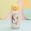 Cute Print Stainless Steel Thermal Bottle Yellow