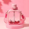 Square Plastic Straw Water Bottle Pink