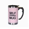 Double-wall Electric Self-Stirring Coffee mug pink